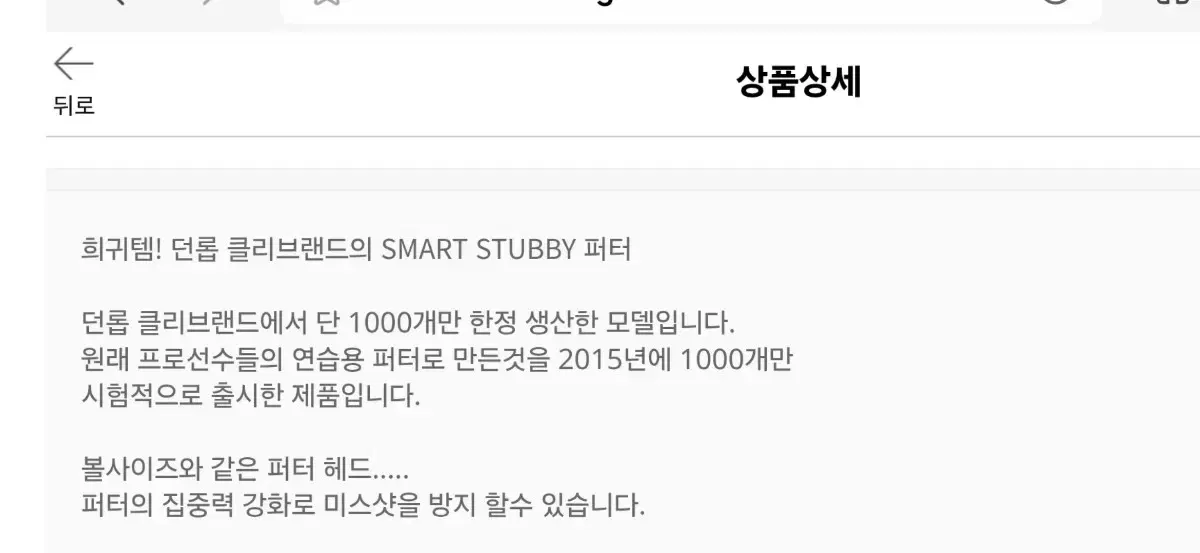 thumbnail-10